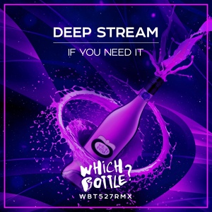 Обложка для Deep Stream - If You Need It (Radio Edit)