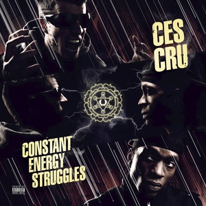 Обложка для Ces Cru - Meditate