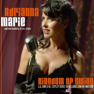 Обложка для Adrianna Marie and her Roomful of All-Stars - Gimmie a Roomful