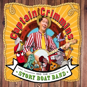 Обложка для Captain Crimmins and The Story Boat Band - Venus Flytrap