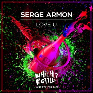 Обложка для Serge Armon - Love U (Extended Mix)