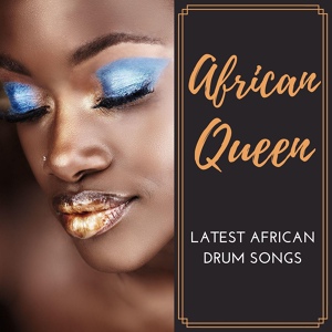 Обложка для Ofra N'Dour - Africa Mix