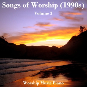 Обложка для Worship Music Piano - Agnus Dei (Worthy Is the Lamb)