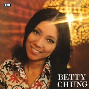 Обложка для Betty Chung - Oh Babe! What Would You Say