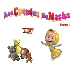 Обложка для Masha y el Oso - El Lobo y los Siete Cabritos