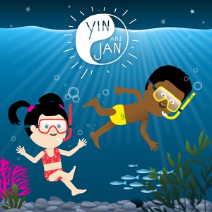 Обложка для Musikk for å Sove Yin & Jan, LL Kids Børnesange - Perfekt