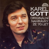 Обложка для Karel Gott - Už Z Hor Zní Zvon