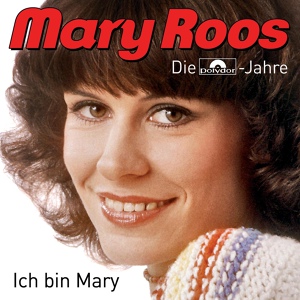 Обложка для Mary Roos - Wann werd' ich dich wiedersehn