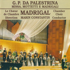 Обложка для Corul Național de Cameră Madrigal, Marin Constantin - Madrigali: I vaghi fiori