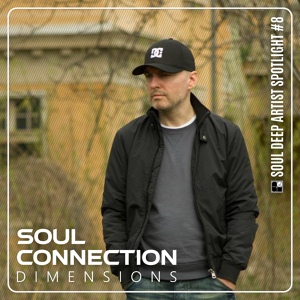 Обложка для Soul Connection - From Dusk 'Til Dawn