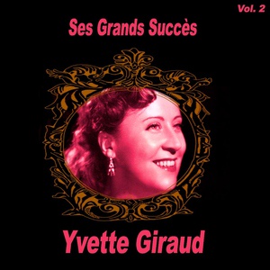 Обложка для Yvette Giraud - Ecoutez l'trombone