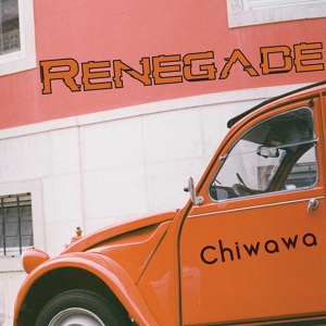 Обложка для Chiwawa - Milele