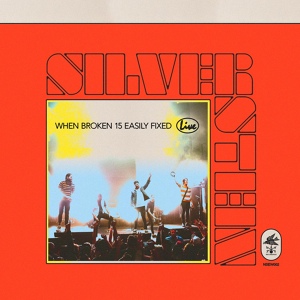Обложка для Silverstein - November (Live in London, On)
