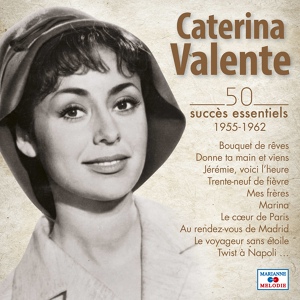 Обложка для Caterina Valente - Babalu
