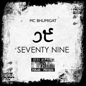 Обложка для Mc Bhumigat, Shubham - Seventy Nine