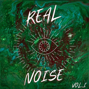 Обложка для Real Noise - Surrender