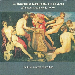 Обложка для Ensemble Renaissance - Scene 2