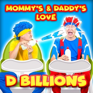 Обложка для D Billions - Happy Flowers