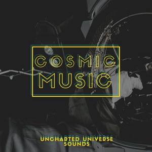Обложка для Space Music Orchestra - Cosmic Music