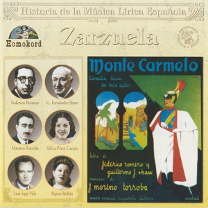 Обложка для Pepita Rollán, Alfredo Muelas - Monte Carmelo: "Dúo de Esperanza y Juan María"