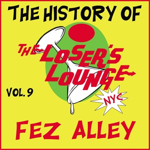 Обложка для Loser's Lounge feat. Joe McGinty - Mississippi