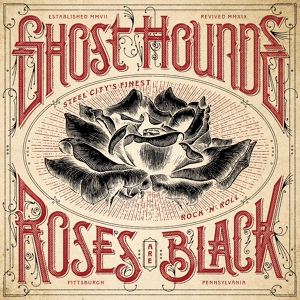 Обложка для Ghost Hounds - We Roll Hard