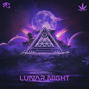 Обложка для Vitamin THC - Lunar Night