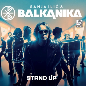 Обложка для Sanja Ilić & Balkanika - Hilandar