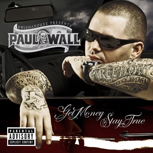 Обложка для Paul Wall feat. Jon B - Tonight (feat. Jon B)