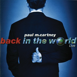 Обложка для Paul McCartney - Can't Buy Me Love