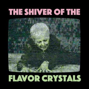 Обложка для Flavor Crystals - Antenna House