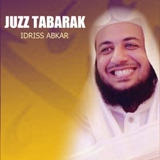 Обложка для Idriss Abkar - Sourate Al Muzzamil