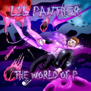 Обложка для Lil Panther - Gospel