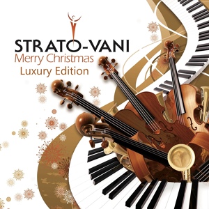 Обложка для STRATO-VANI - Strato