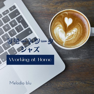 Обложка для Melodia blu - The System to Learn