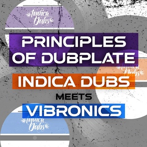Обложка для Indica Dubs, Vibronics - Shadow Dub