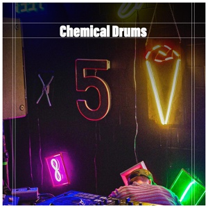 Обложка для Gianmaria Maiocco - Chemical Drums