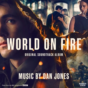 Обложка для Dan Jones - A New World