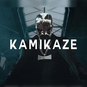 Обложка для Veysigz - Kamikaze