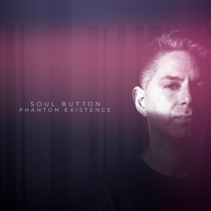 Обложка для Soul Button - Deception