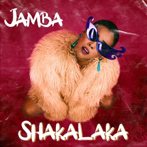 Обложка для Jamba - Keyde
