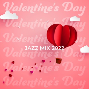 Обложка для Smooth Jazz Sax Instrumentals, Valentine's Day Music Collection - Erotic Lounge