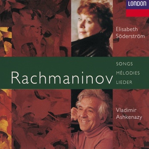 Обложка для Elisabeth Söderström, Vladimir Ashkenazy - Rachmaninoff: Opyat vstrepenulos ti, serdtse