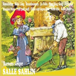 Обложка для Salle Sahlin - Balkongsång