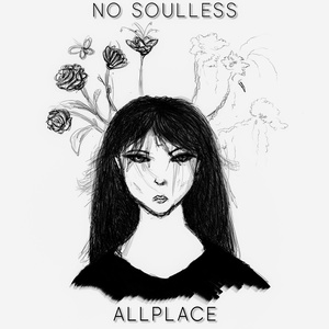 Обложка для ALLPLACE - No Soulles