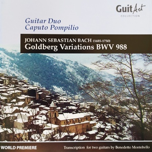 Обложка для Giuseppe Caputo, Luciano Pompilio - Goldberg Variations, BWV 998: V. Variazione 4