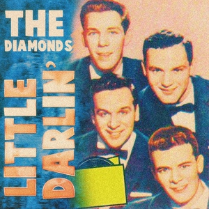 Обложка для The Diamonds - Kathy-O