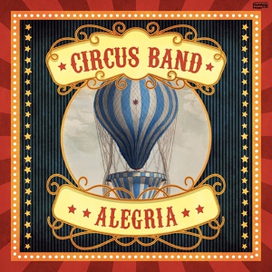 Обложка для Circus Band feat. The Hit Crew Kids - Beer Barrel Polka
