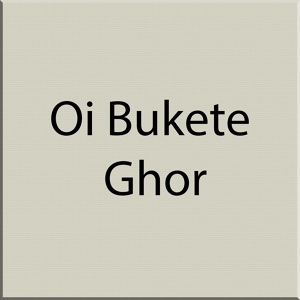 Обложка для Akash Mahmud - Oi bukete ghor