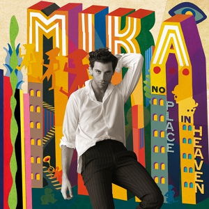 Обложка для MIKA - All She Wants